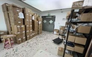 �ҵ�����