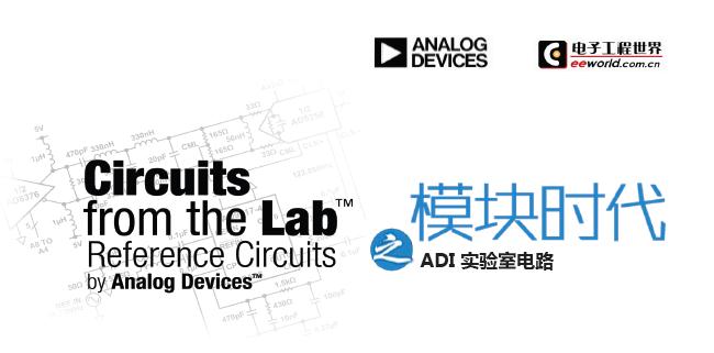 ADI ������·�ϼ�