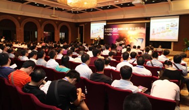 �������������Ƅ�����3D�a(ch��n)�I(y��)�