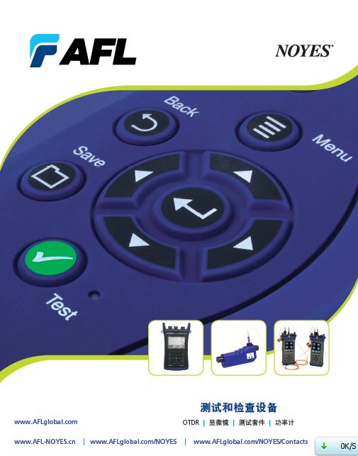 AFL NOYES���w�y(c��)ԇ���O(sh��)��z�飨���İ棩