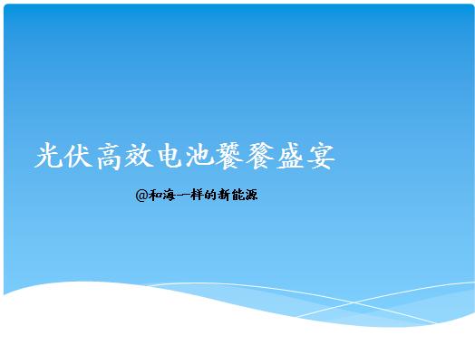 �����Ч늳�����ʢ��