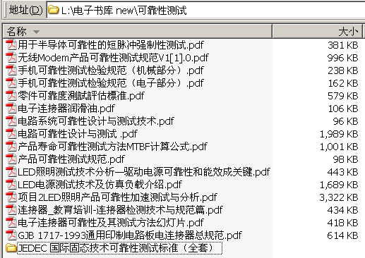 ���� �ɿ��Ԝyԇ���P��݋ 17�� 13M ����