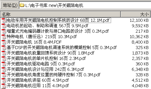 ���� �_�P����늙C���P��݋ 13�� 59.3M ����