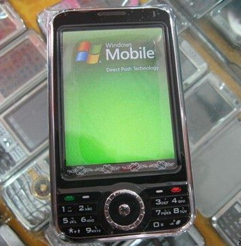 �����֙C�̓r�� ���������Ї������d�Ј�