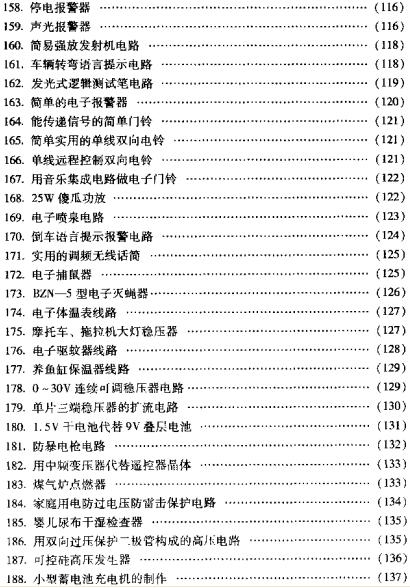 �¾�늹����þ�·568��