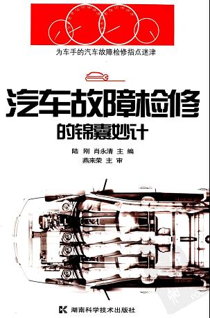 ��܇���ϙz�޵��\����Ӌ