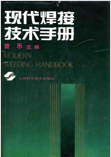 ���ú��ӹ�ˇ�փ�