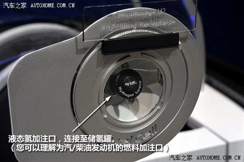 �n���F���l��ʹ��ȼ��늳ص���܇