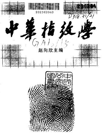 �Ԅ�ָ�y�R�e���g