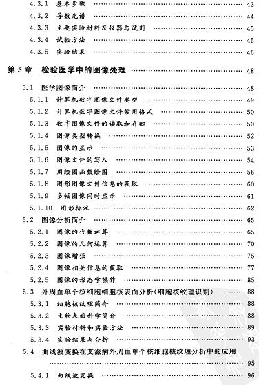 �z��t�WӋ��C��ֵ����