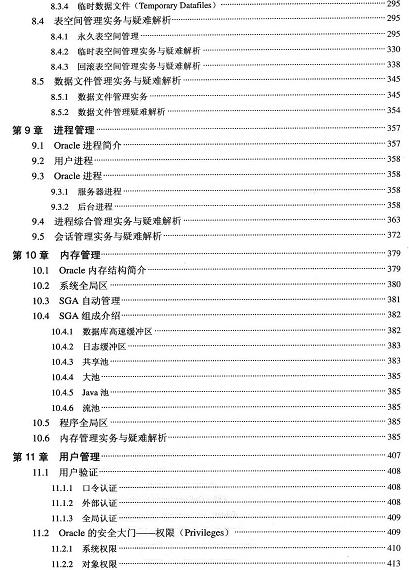 Oracle�����쾫�v�c���y������978퓣�