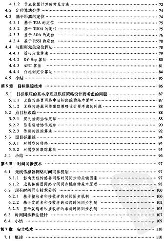 �o���������W(w��ng)�j(lu��)���g(sh��)