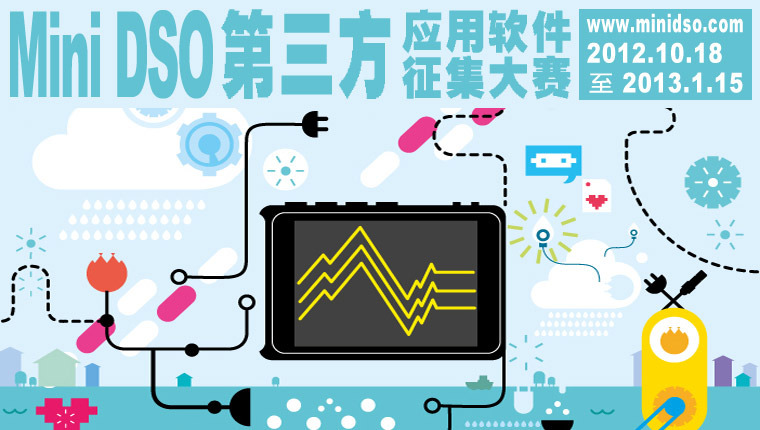 �׌�Mini DSO ����ʾ��������������ܛ��������ِ