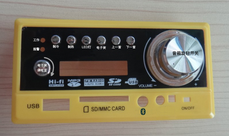 ���OӋ��푽�a��/�{��/LED��/�Դ������PCB��