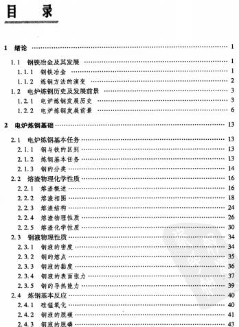 �F(xi��n)��늠t��䓹�ˇ���b��