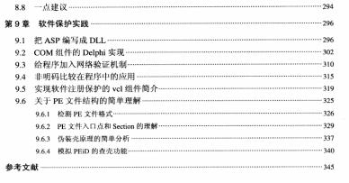 �����c���܌�(sh��)��(zh��n)���T