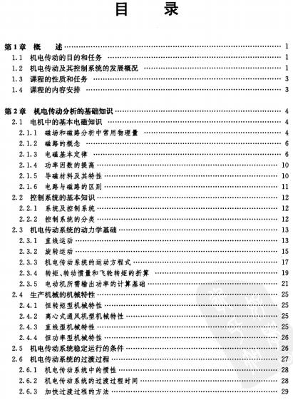 �C늂��ӿ���