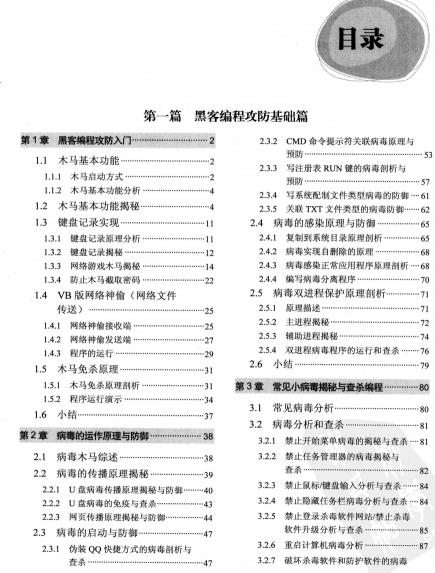 Visual Basic�ڿ;��̽����c����