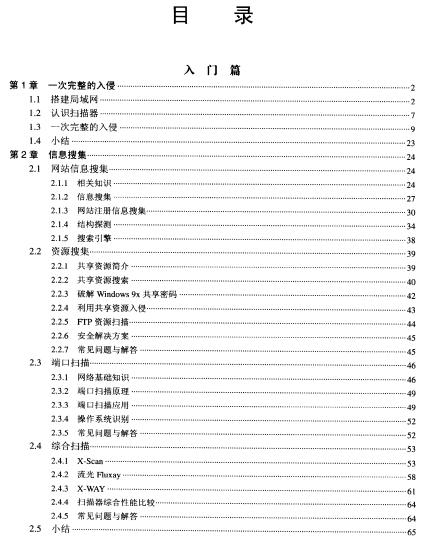 �ڿ͹�������(zh��n)Ԕ��