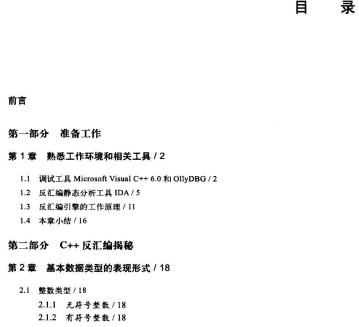 C++���R���c����������g(sh��)����