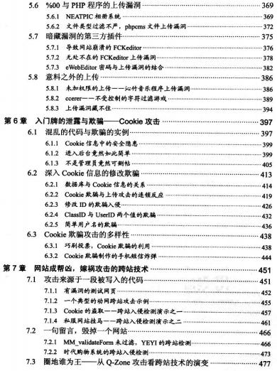 �W(w��ng)վ�����c�_�������ޟ�