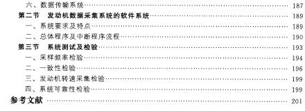 �������c�y���·