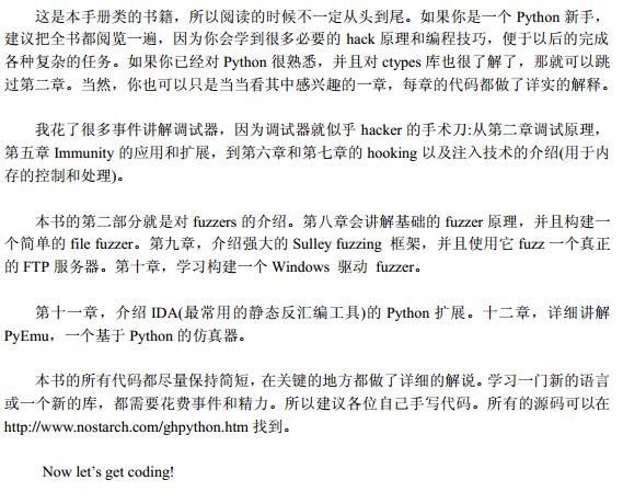 ��ñ������ȫ�փ�(c��)