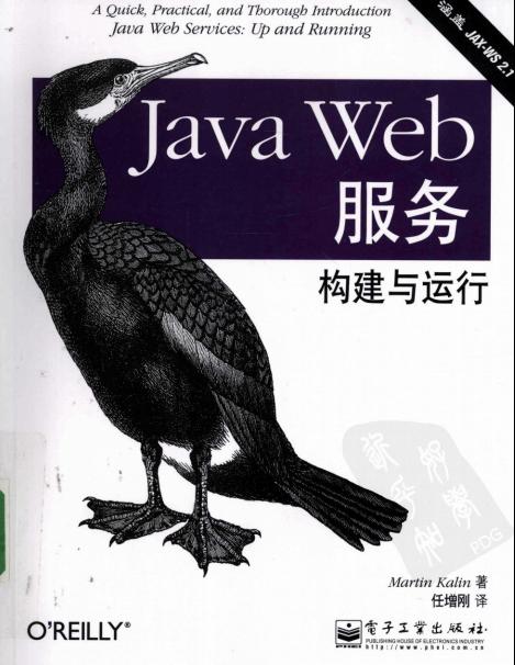 Java Web�_�l