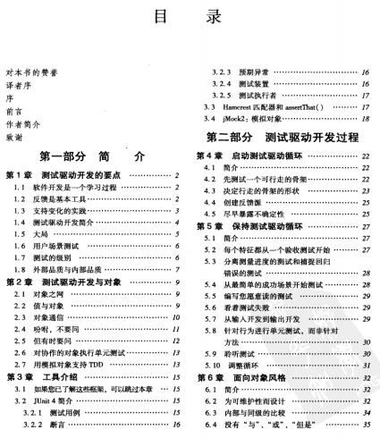 �yԇ�(q��)�ӵ�����?q��)���ܛ���_�l(f��)