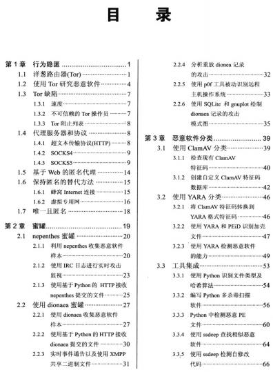 ����ܛ�������E�[�c������