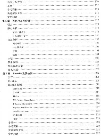 Windowsȡ�C����