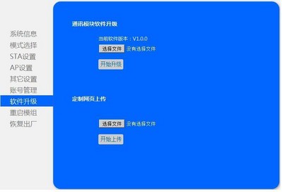 �h���Ƴ������ܵ͹��Ĵ���Wi-Fiģ�K