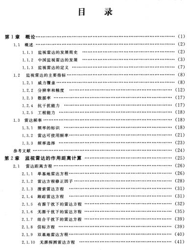 �Oҕ���_���g����СփԺʿ��������