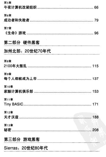 �ڿͣ�Ӌ��C������Ӣ�ۣ�25����o��棩