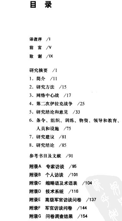 ��܊�W�j���đ����о�1�����Є�