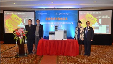 ���݂��Ƽ��Ƴ���һ�� GC �� GC/MS