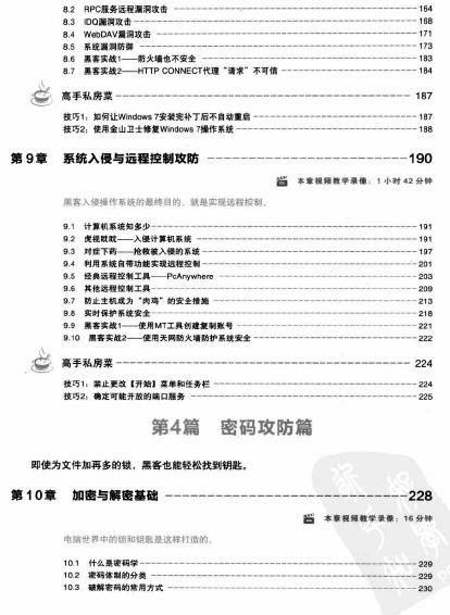 �ڿ͹��������ֵ�����