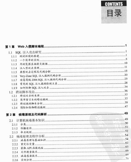 �ڿ͹������𾎳�