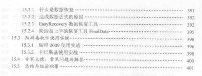 ��������-�ڿ͹������Tȫ�̈D��