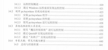 ��������-�ڿ͹�������߼��ݾ�