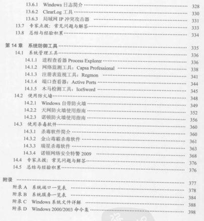 ��������-�ڿͼ����ڿ͹��߿��پ�ͨ