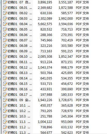 �e���I܇���ϙz�ވD��