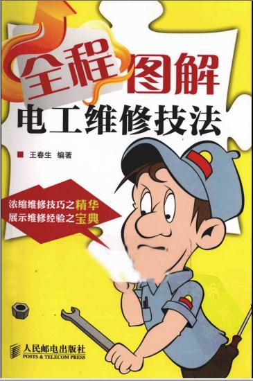 ȫ�̈D��늹��S�޼���