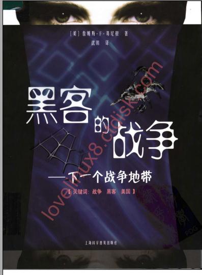 �ڿ͵đ���һ���𠎵؎�