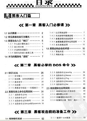 ��XӲ���� �ڿ͹���(��10��)