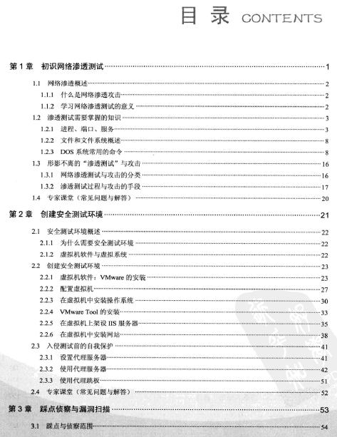 �����L�� �W�j�B͸���g���������ޟ�