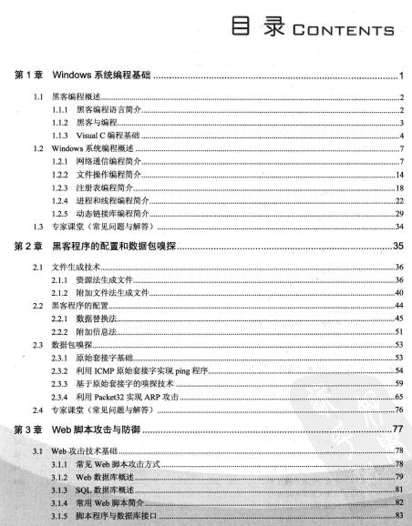 �����L�� �Wվ�����c�_�����g���ٷ���