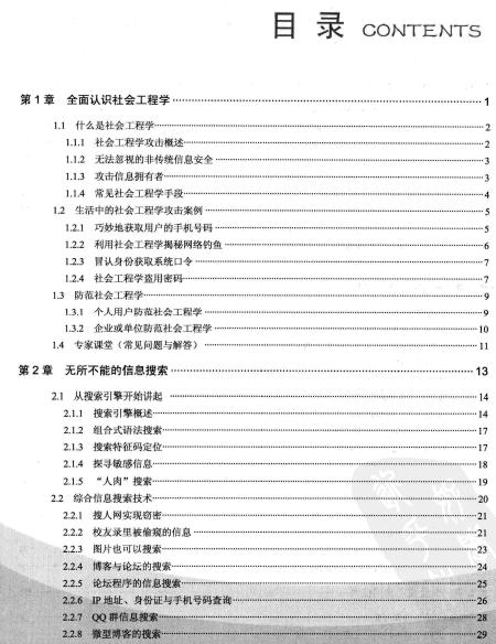 �����L�� �ڿ�������̌W�����ݾ�