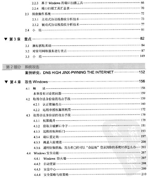 �ڿʹ��ع� �W�j��ȫ�C���c��Q����