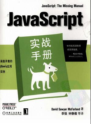 JavaScript�����փ�